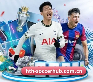 华体会· hth体育登录 APP